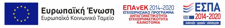 Espa logo